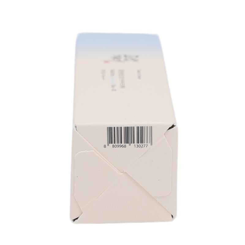 Beauty of Joseon - Relief Sun Aqua-Fresh : Rice + B5 SPF50+ PA++++ (1.75Oz) Facial Hydrate Skincare Sunscreen